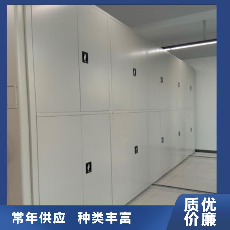 性价比高的金属密集架厂家