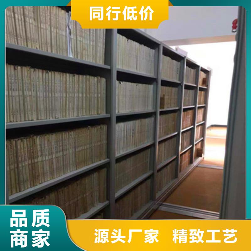 圆盘式手动密集柜公司-加工厂