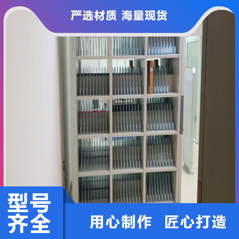 移动密集文件柜-大品牌质量有保障