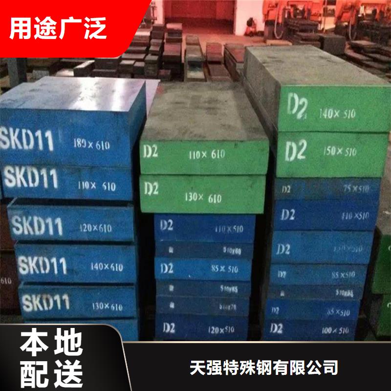 厂家批发 LG毛料 价格优惠