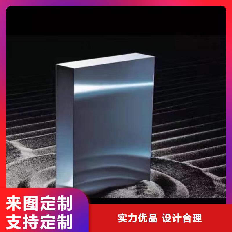 选购【天强】LG模具钢 品种齐全的厂家