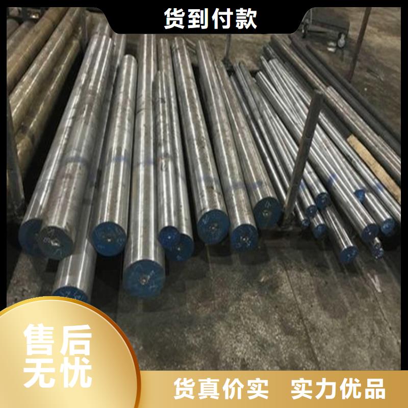 8566材料硬度厂家直销-库存充足