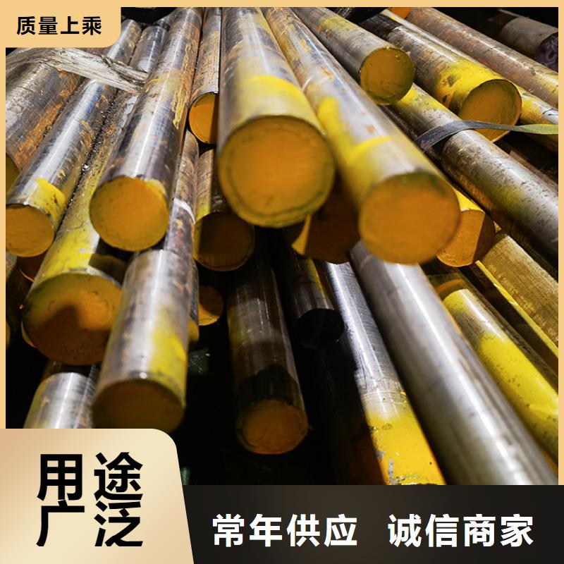 优质8566模具钢是什么材料的当地厂家