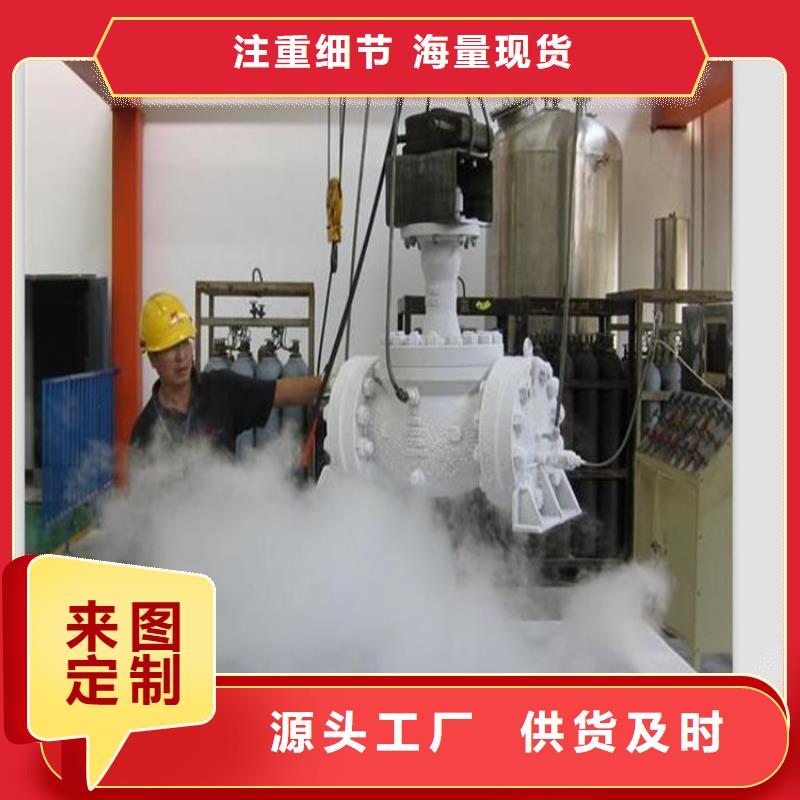 SKH-9光板便宜批发