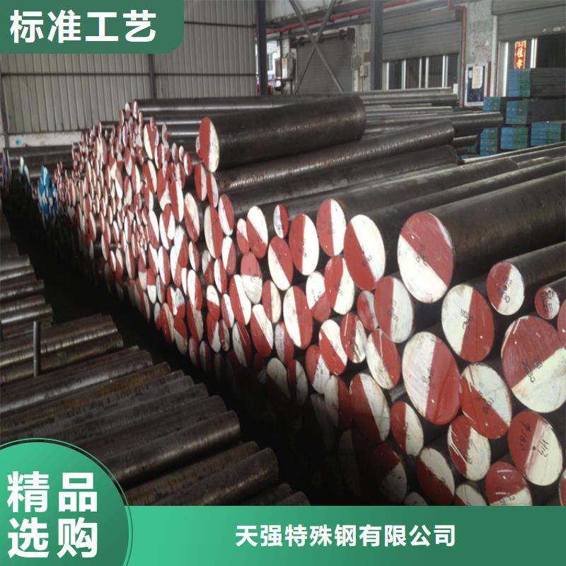 优质SLD精光板的生产厂家