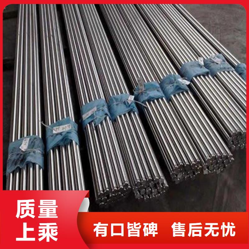 2344压铸模具钢_按需定制