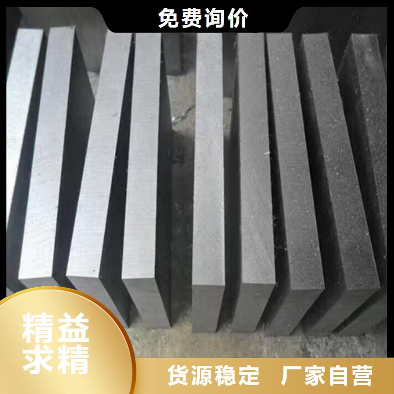 重信誉DAC热做模具钢供货厂家