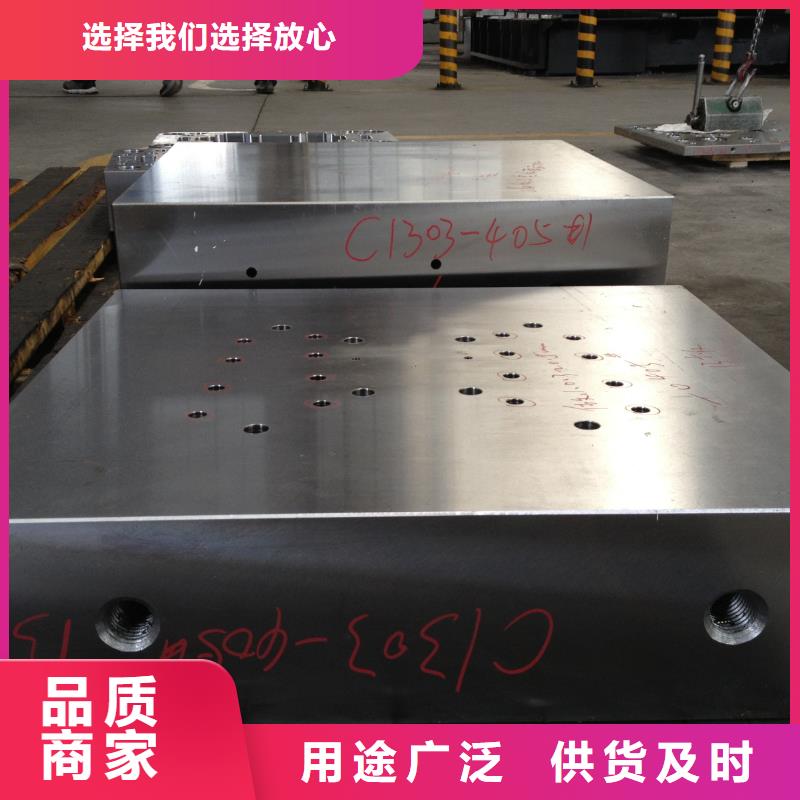 420不锈钢口碑评价