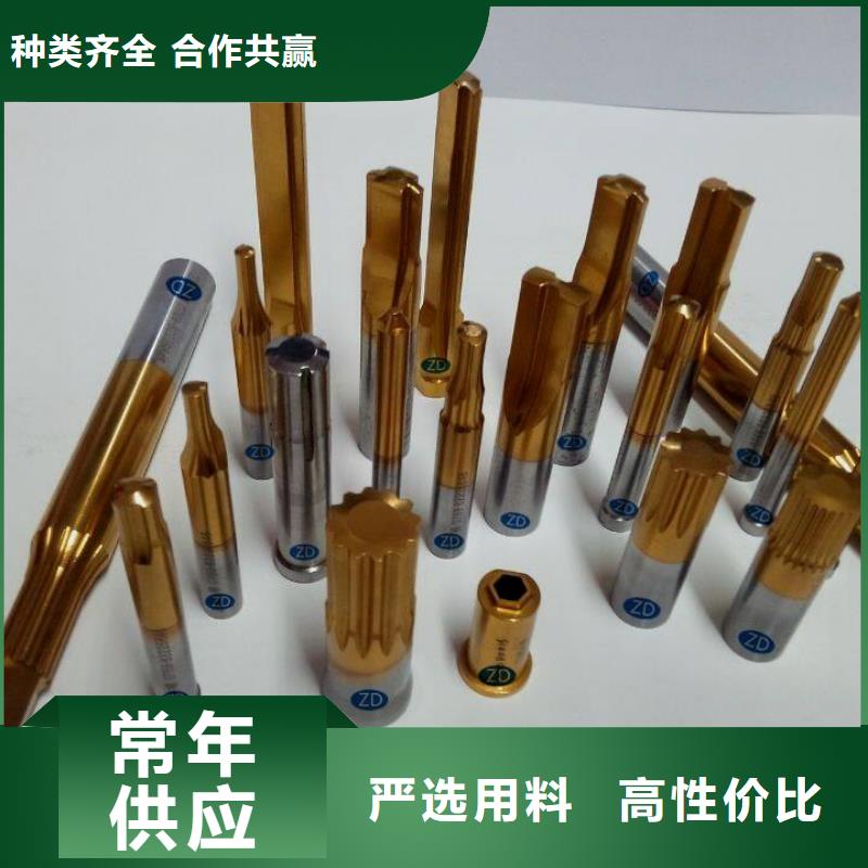 批发S705高速度工具钢什么材料