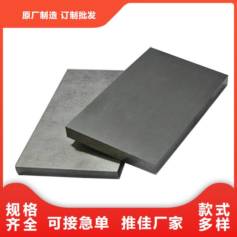 购买(天强)SKH-51高品质高速钢圆钢价格合理的公司