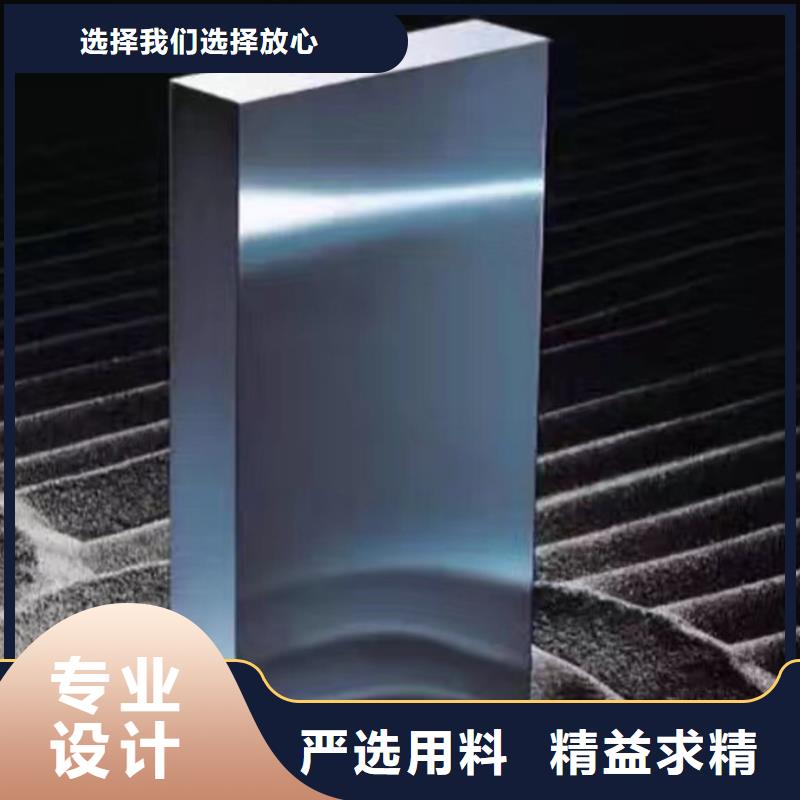 SKH51高速钢批发价格