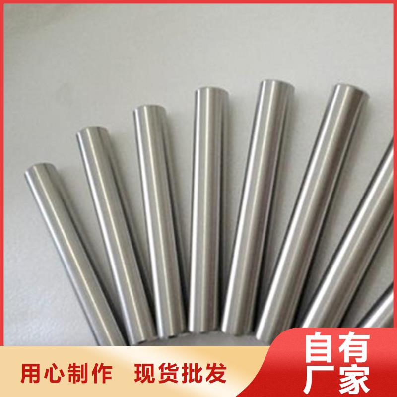 635板材老品牌高品质