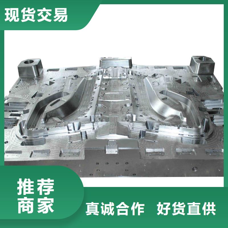 天强模具钢厂家【 冷作模具钢-模具钢保质保量】阿哥网