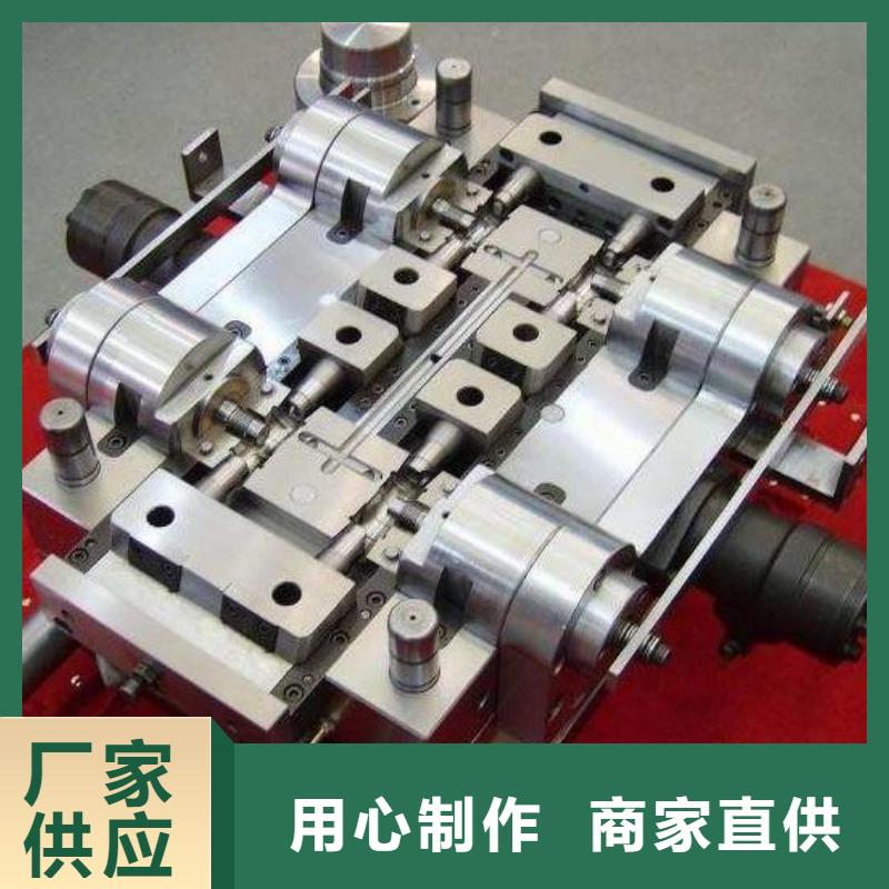 PM-35钢板加工规格齐全