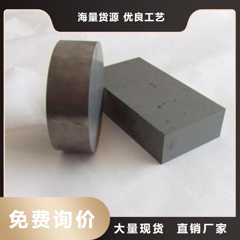 PM-35成型加工好、PM-35成型加工好生产厂家