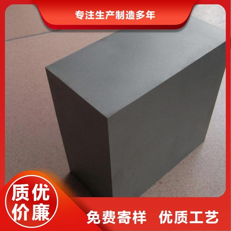 厂家批发价《天强》经验丰富的PM53高硬度耐磨钢生产厂家