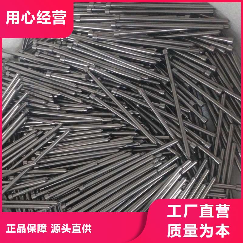 富士钨钢TF09超微粒硬质合金厂销价优