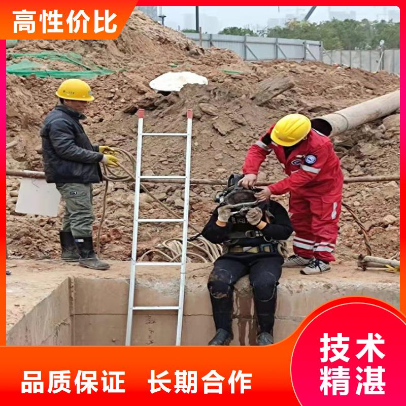 让胡路区救援打捞队-水下更换维修-擅长各种水下打捞