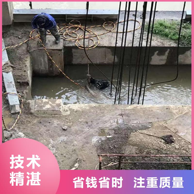 冀州市潜水员打捞公司-本地全市打捞救援团队