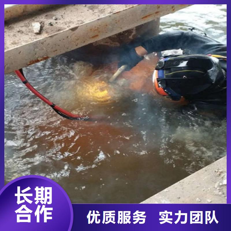 盘锦市打捞救援队-本地水下打捞物品