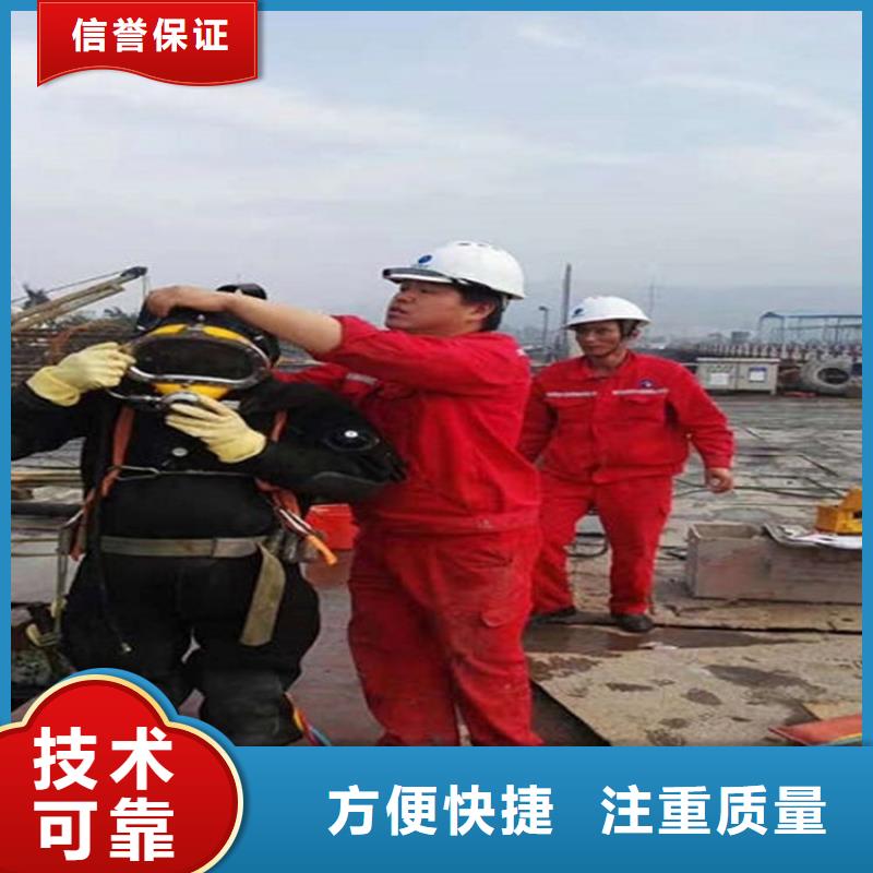 福州市潜水员打捞队承接潜水打捞救援服务