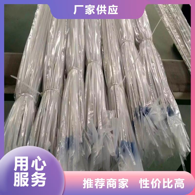 不锈钢卫生管304不锈钢管质量好