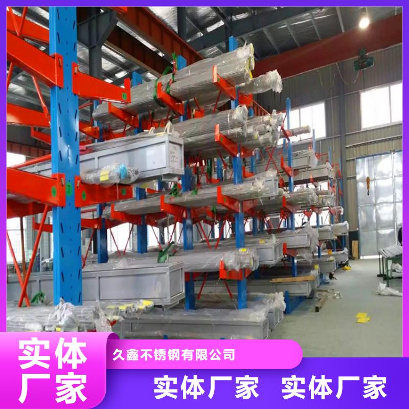 不锈钢卫生管304不锈钢管海量库存