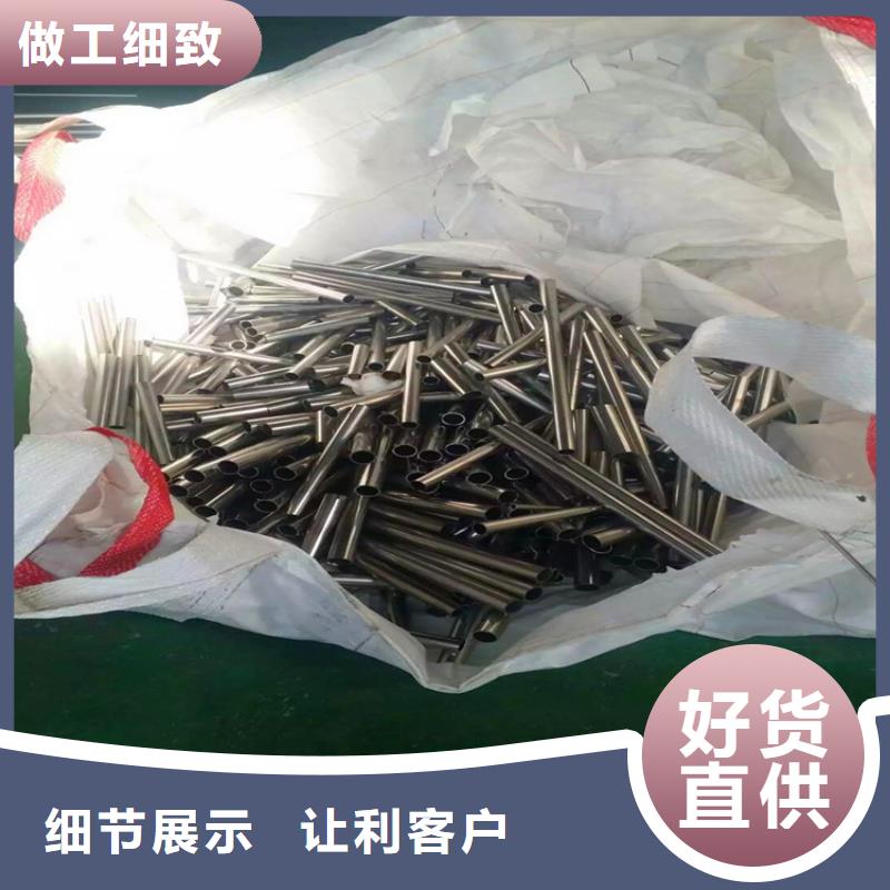 不锈钢卫生管_316L不锈钢焊管生产经验丰富