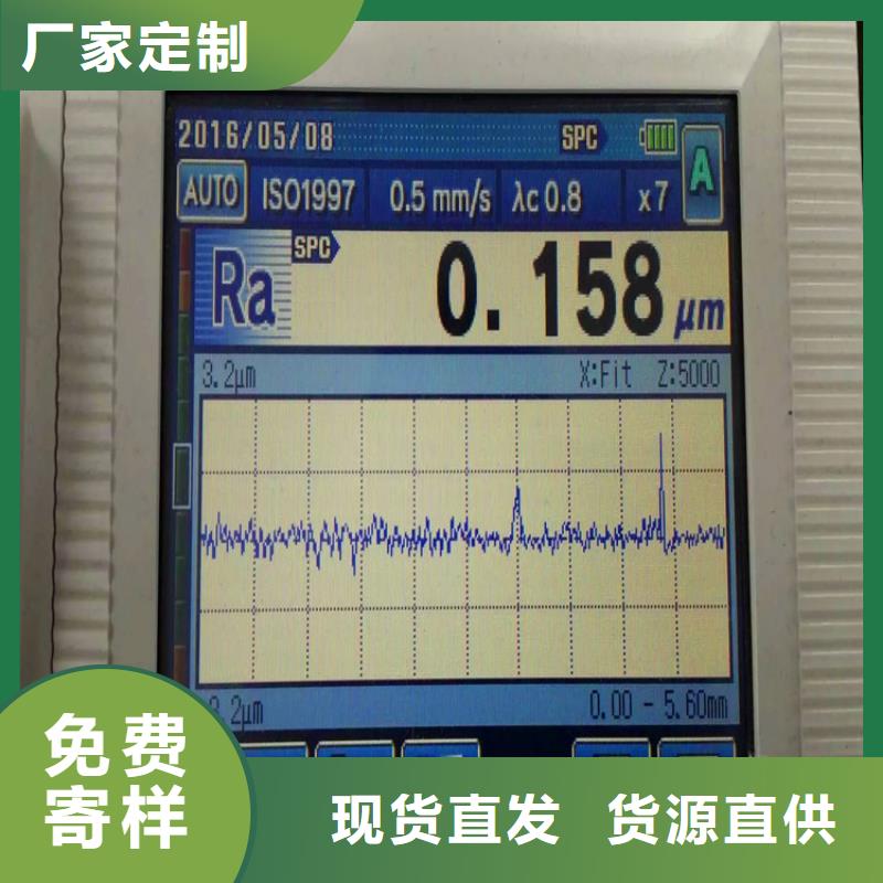 不锈钢卫生管精密不锈钢管厂家自营