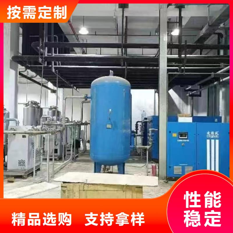 空压机空气压缩机维修让利客户