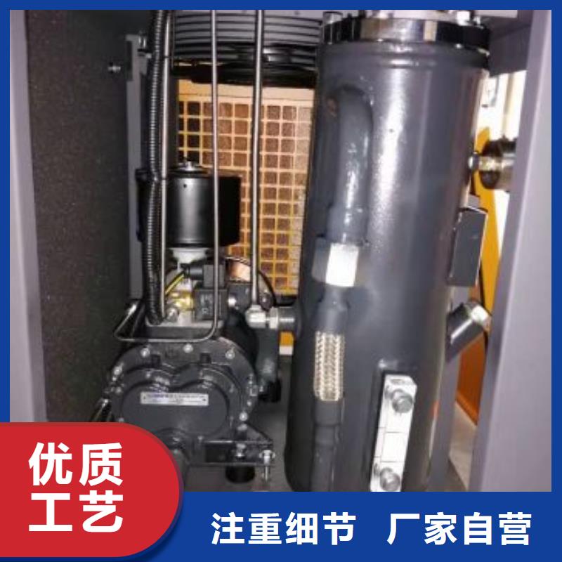 冷冻式干燥机优惠多75HP/75P/75AC/75A/7立方