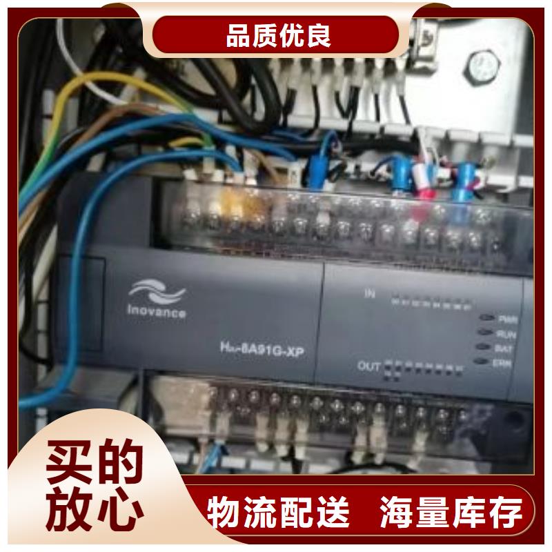 空气干燥机购买40HP/40P/40AC/40A/4立方