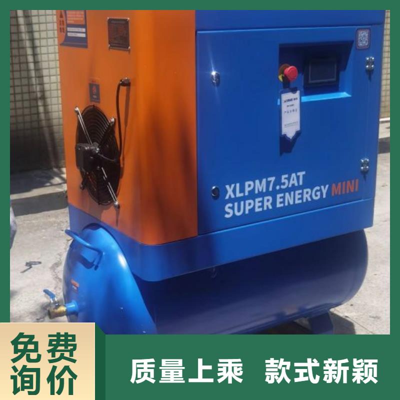 冷冻式干燥机优惠多75HP/75P/75AC/75A/7立方