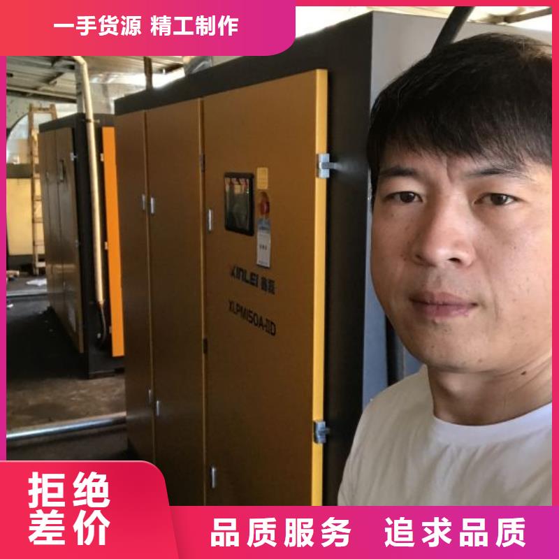 常年供应螺杆式空压机厂家批发-报量