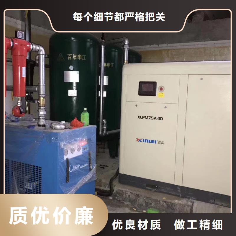 空气干燥机购买40HP/40P/40AC/40A/4立方