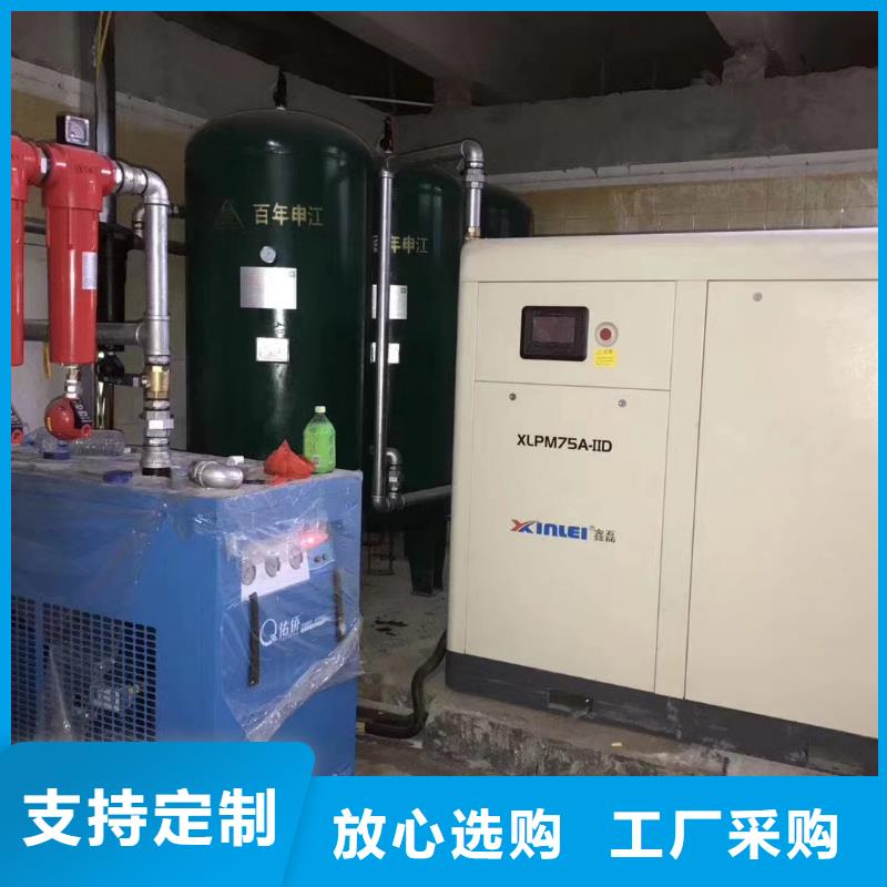 压缩空气干燥机现货供应100HP/100P/100AC/1000A/10立方