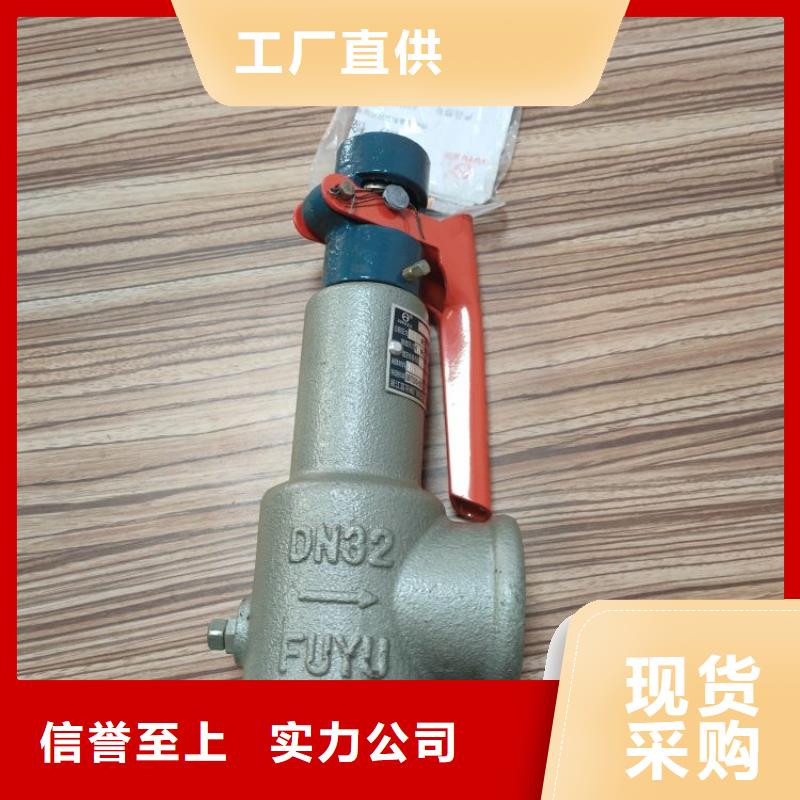 空压机维修保养耗材配件_工业润滑油老品牌厂家