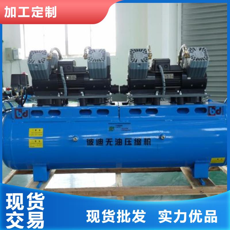 管道过滤器-视频-管道过滤器-鹤壁市|淇县|山城|商丘|安阳|郑州|信阳