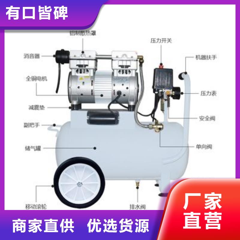 活塞式静音无油空压机空压机管管道设计严格把控每一处细节