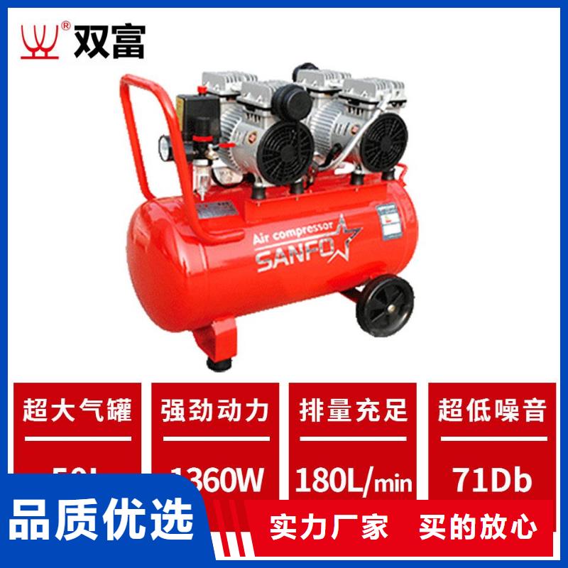 活塞式静音无油空压机-管道过滤器客户信赖的厂家