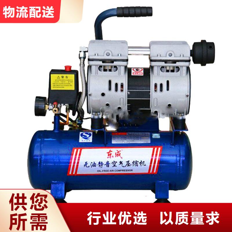 活塞式静音无油空压机空压机价格地道