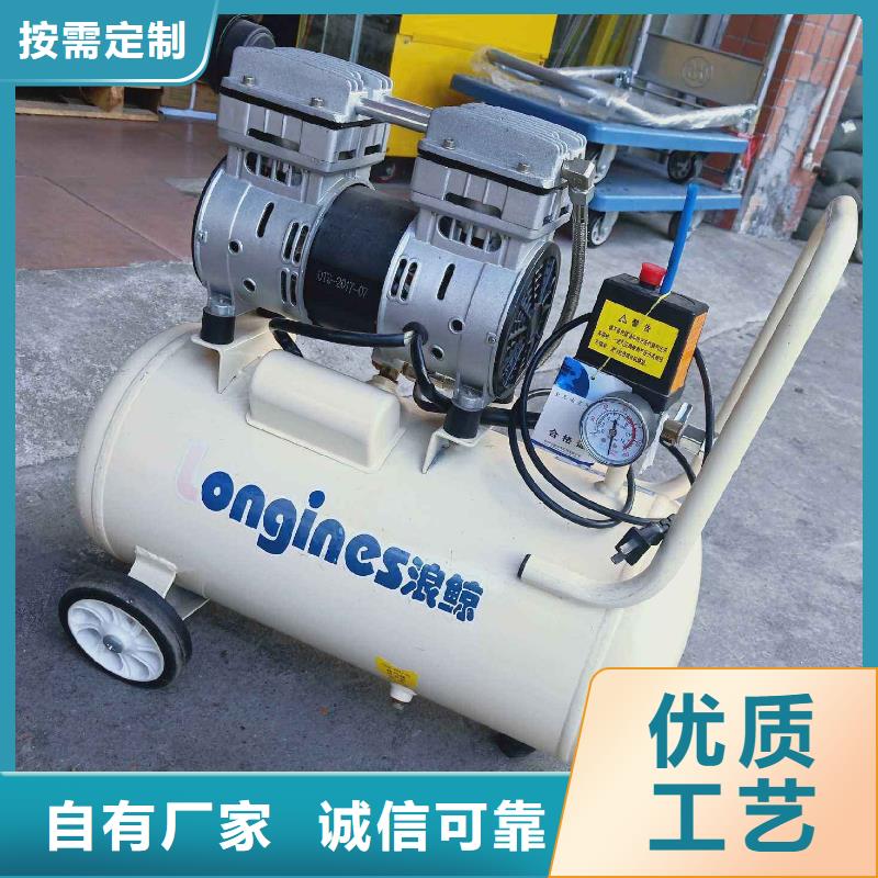 活塞式静音无油空压机 空压机配件细节决定成败