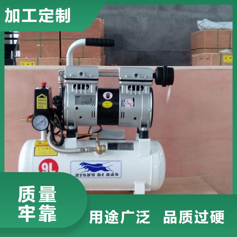 活塞式静音无油空压机空压机维修保养品质优选
