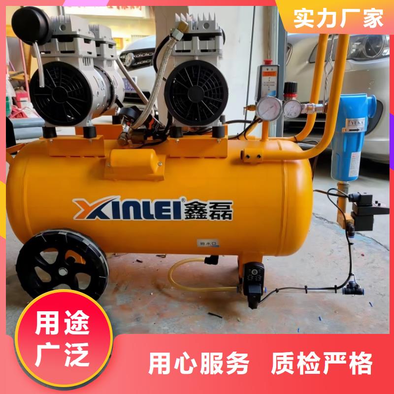 活塞式静音无油空压机空压机维修保养品质优选