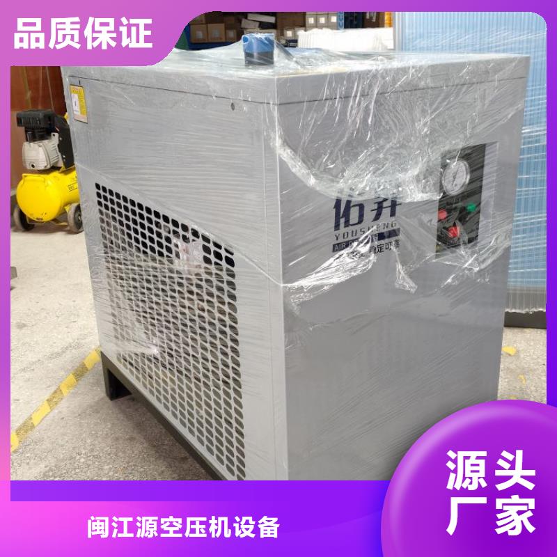 冷冻式干燥机,储气罐细节决定品质