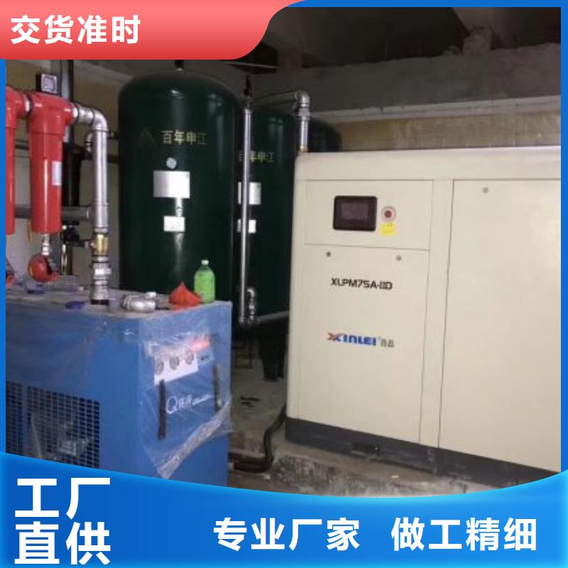 冷冻式干燥机 维修空压机款式多样