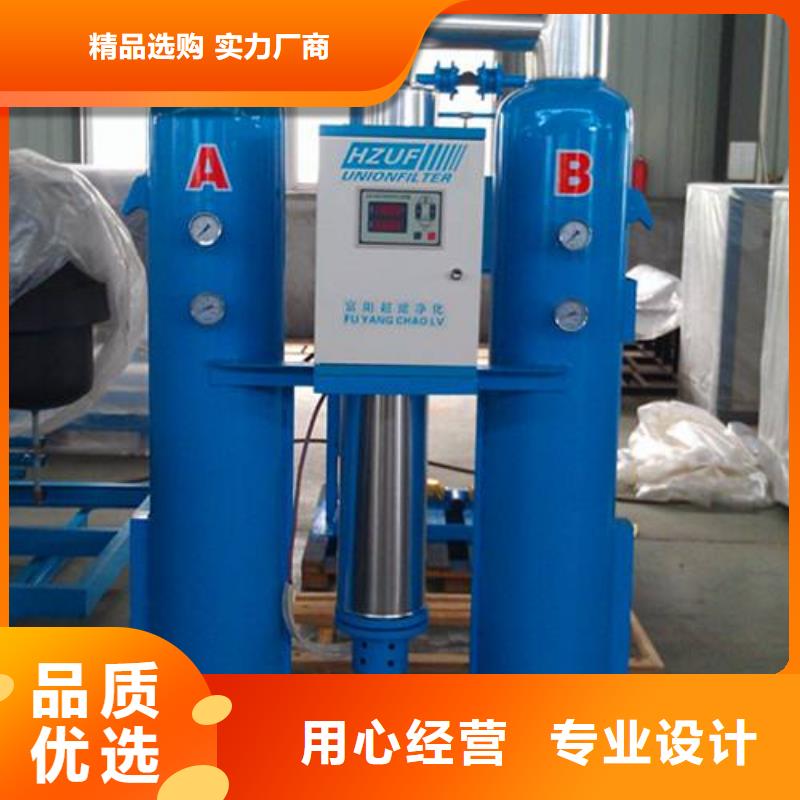 吸附式干燥机空压机保养应用广泛