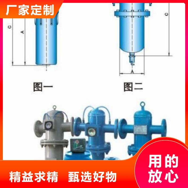 【压缩空气过滤器_热水工程匠心品质】