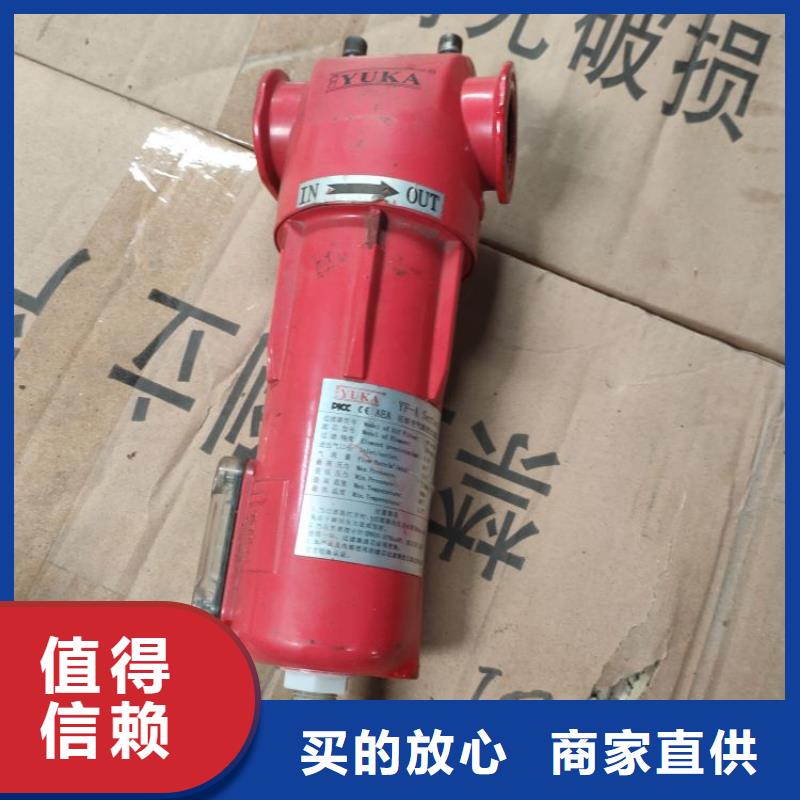 压缩空气过滤器空气压缩机价格N年生产经验