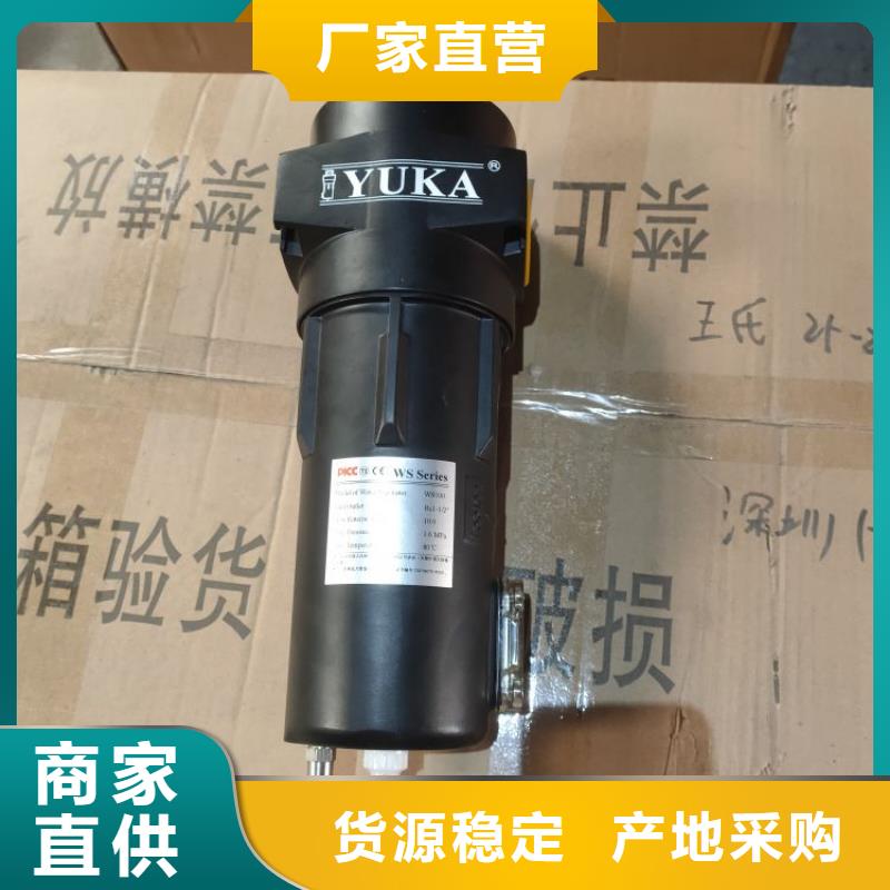 压缩空气过滤器空气压缩机价格N年生产经验